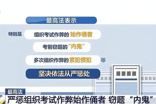 开云极速通道官网入口网址截图0